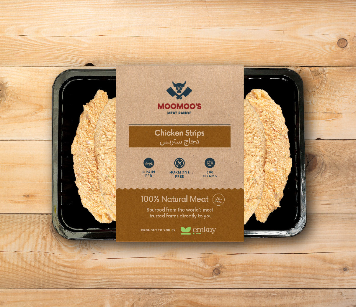 Chicken strips | 600g