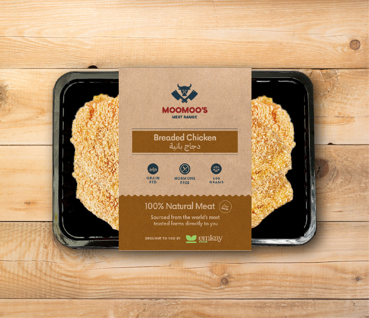 Breaded Chicken | 600g