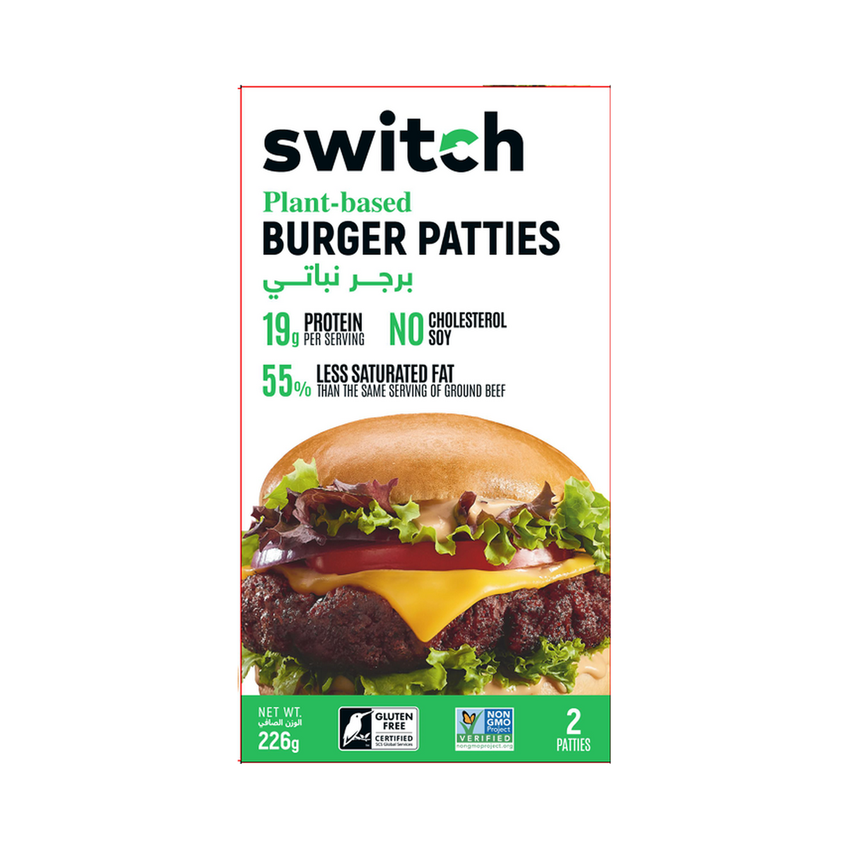 Switch | Plant-based Burger Patties | 226g