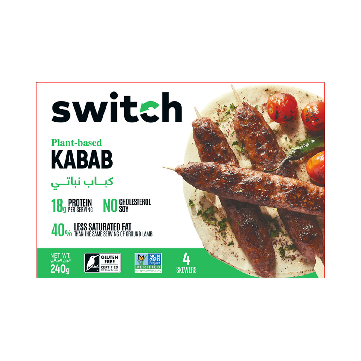 Switch | Plant-based Kabab | 240g