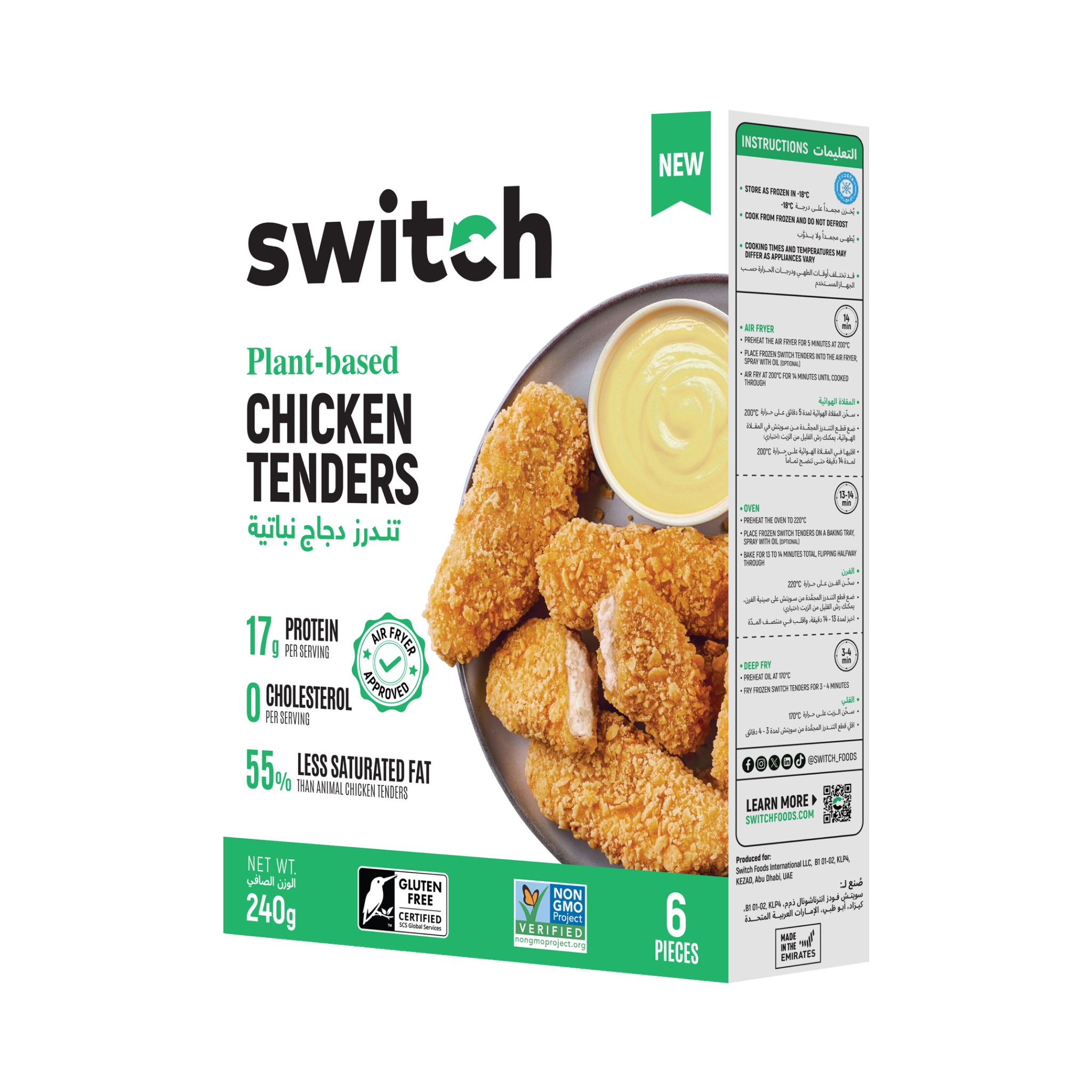 Switch | Plant-based Chicken Tenders | 240g