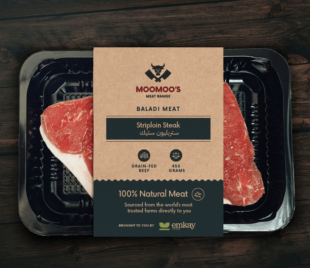 Baladi Meat | Striploin Steak - Moomoo&