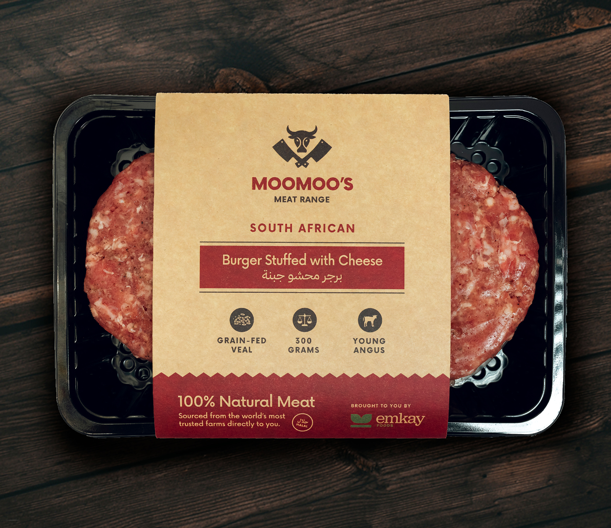South African Veal | Burger Stuffed with Cheese | 300g