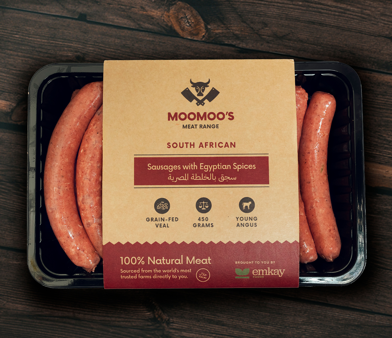 South African Veal | Sausages with Egyptian Spices | 450g