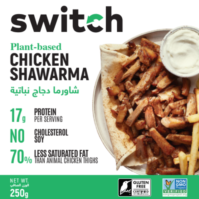 Switch | Plant-based Chicken Shawerma | 250g