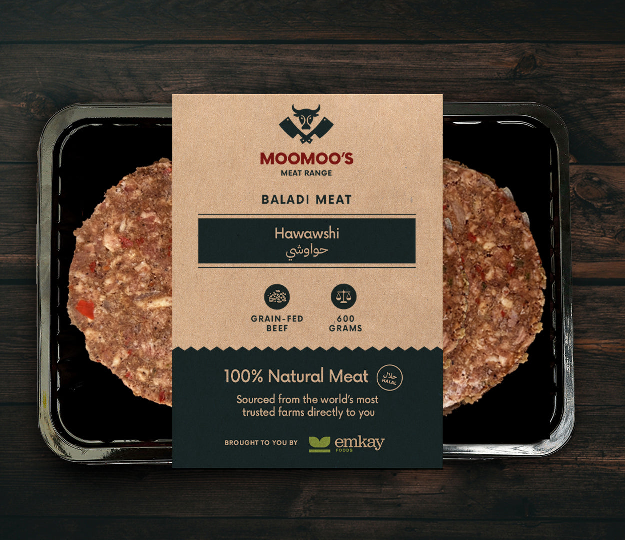 Baladi Beef|  Hawawshi | 600g