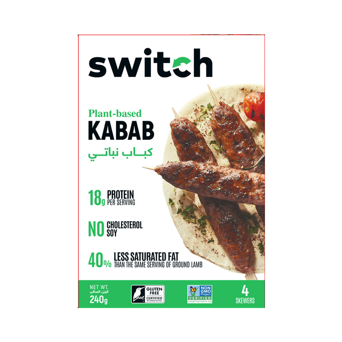 Switch | Plant-based Kabab | 240g