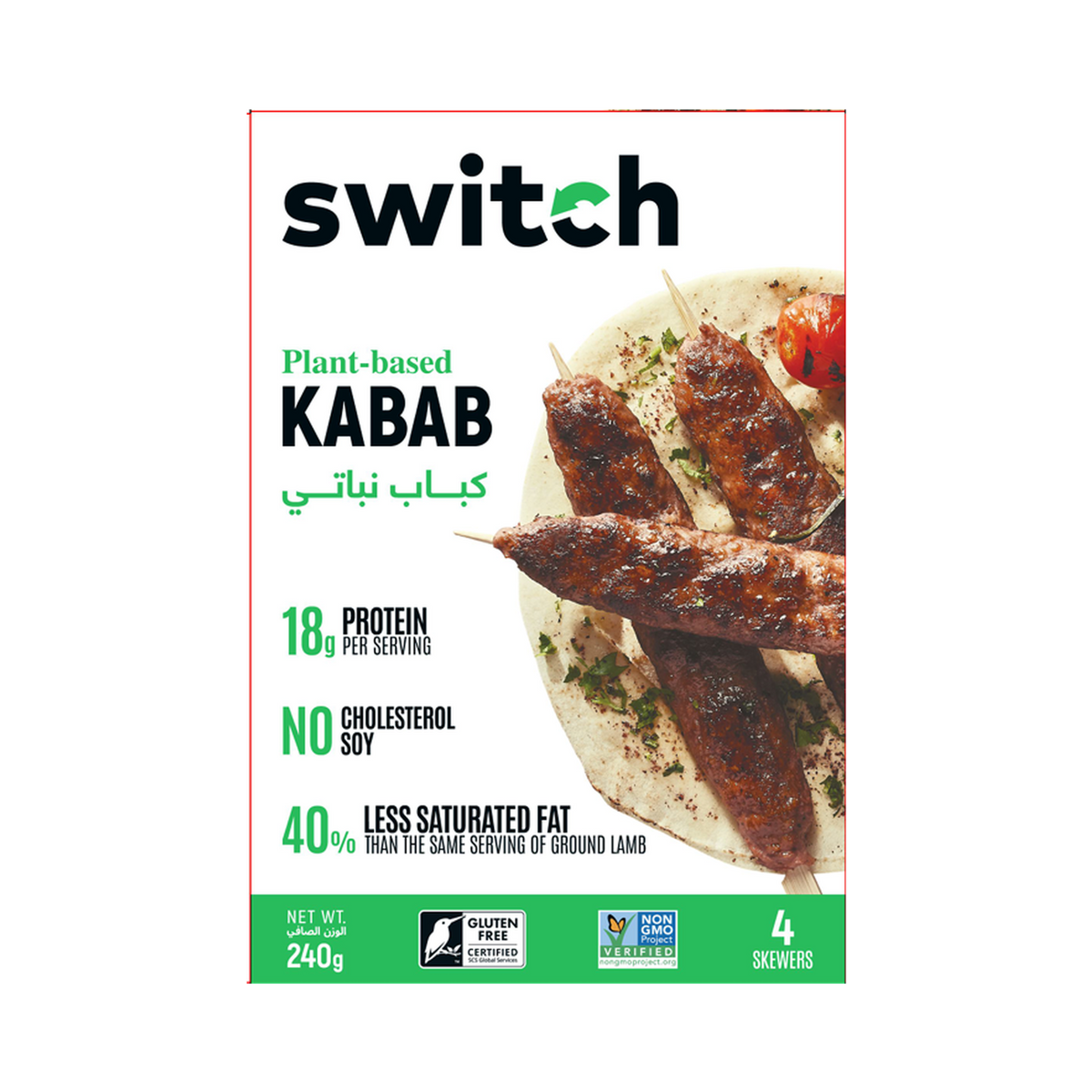 Switch | Plant-based Kabab | 240g