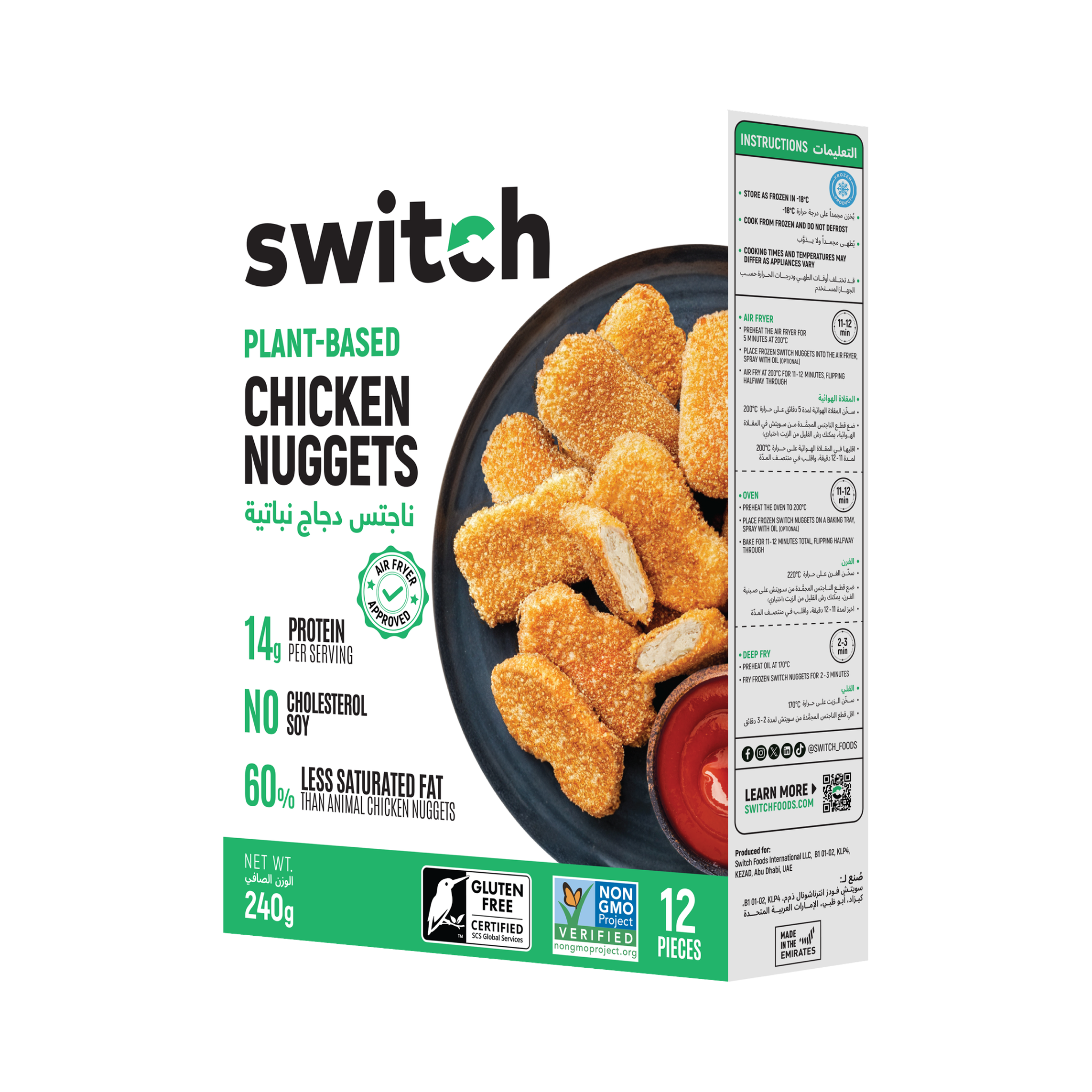 Switch | Plant-based Chicken Nuggets | 240g