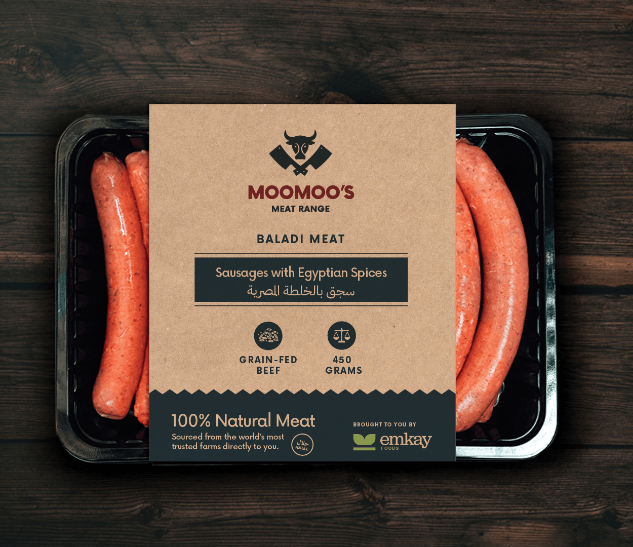 Baladi Meat | Sausages with Egyptian Spices - Moomoo&