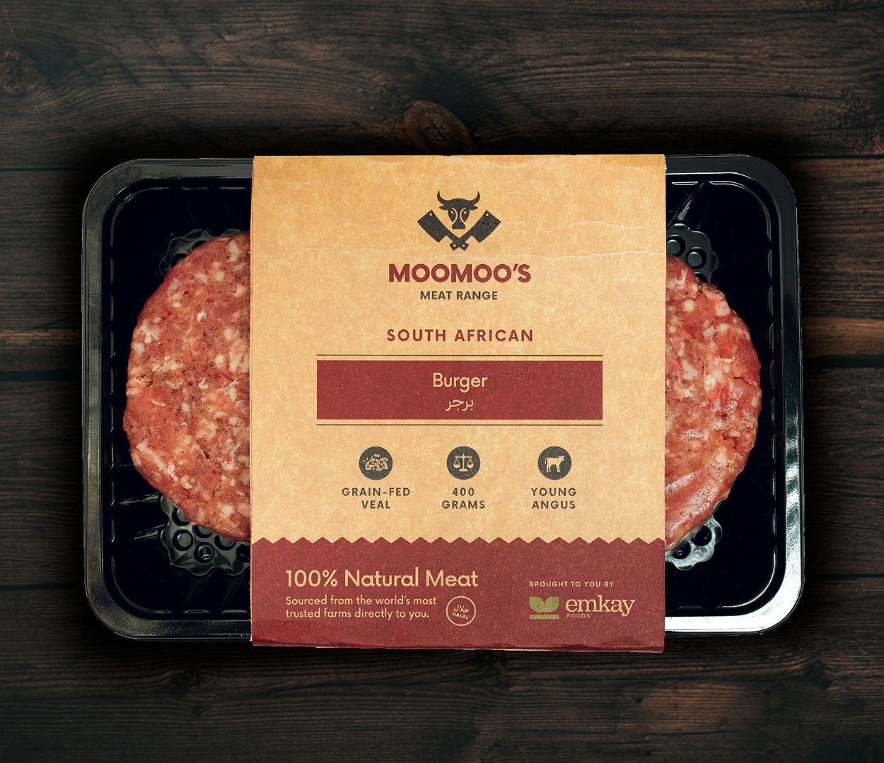 South African Veal | Burger | 400g